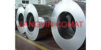 Cold Rolled Non-Oriented Silicon Steel